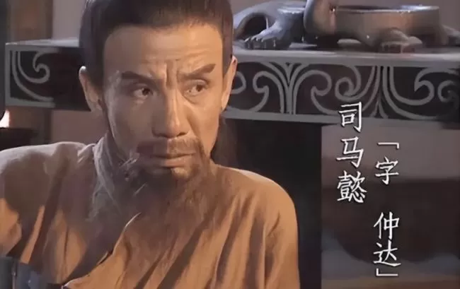 魏宗万逝世，曾饰演《三国演义》中的司马懿